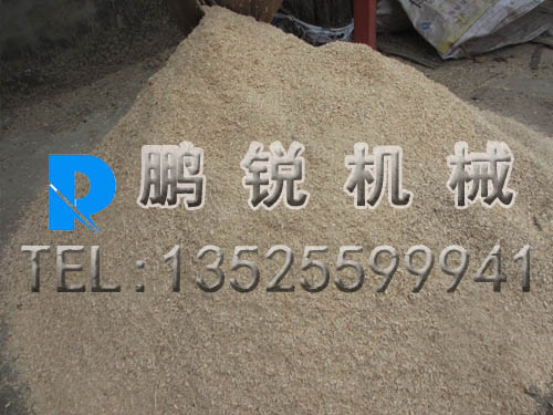 大型樹(shù)墩粉碎機(jī)