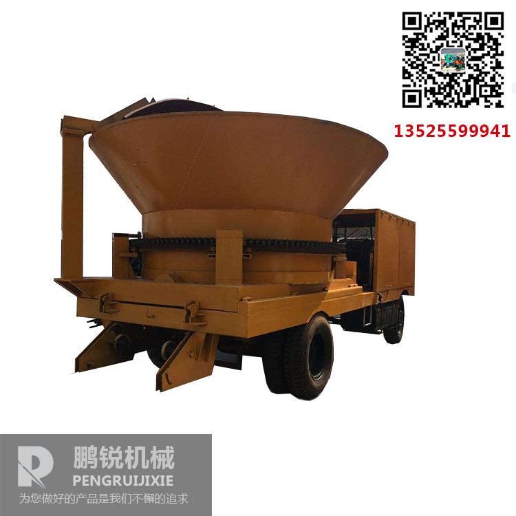 大型樹(shù)墩粉碎機(jī)