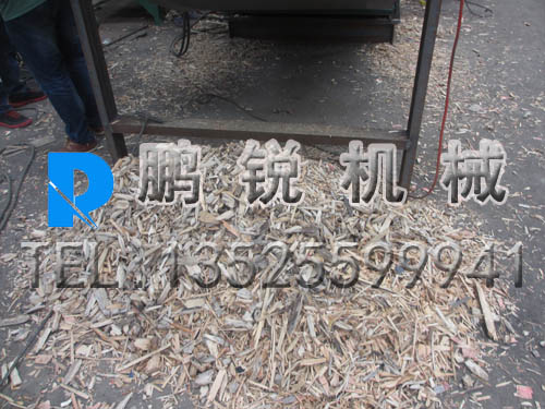 大型樹(shù)墩粉碎機(jī)